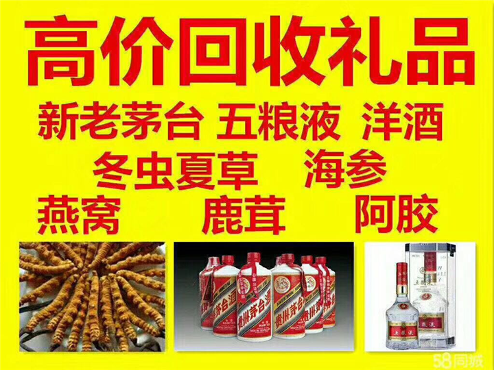 海州案例展示